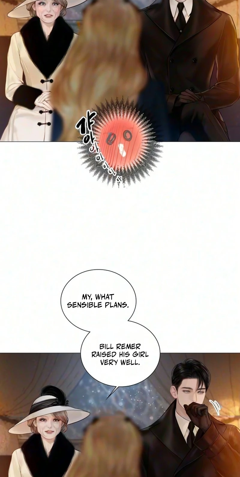 Cry, or Better Yet, Beg Chapter 83 page 43 - 