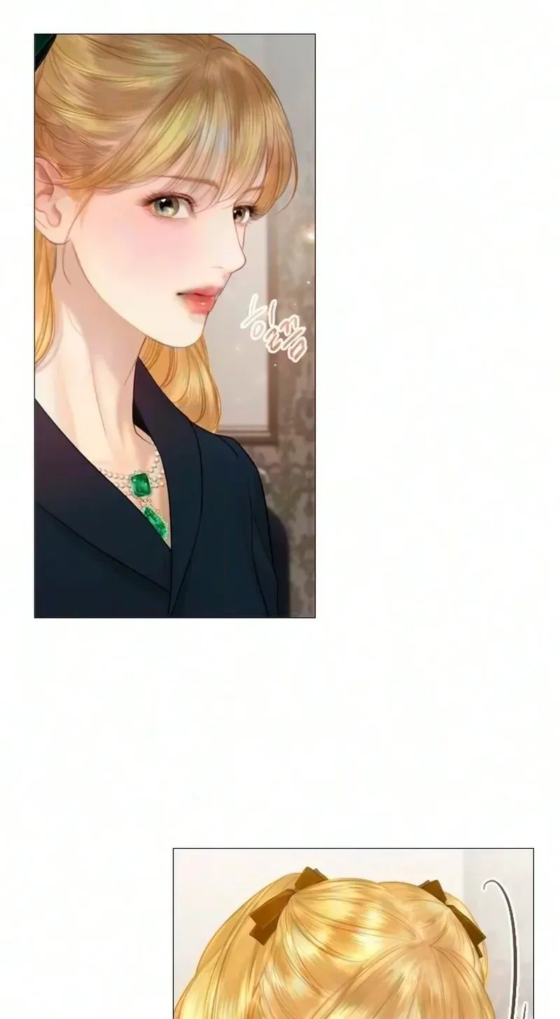 Cry, or Better Yet, Beg Chapter 83 page 60 - 
