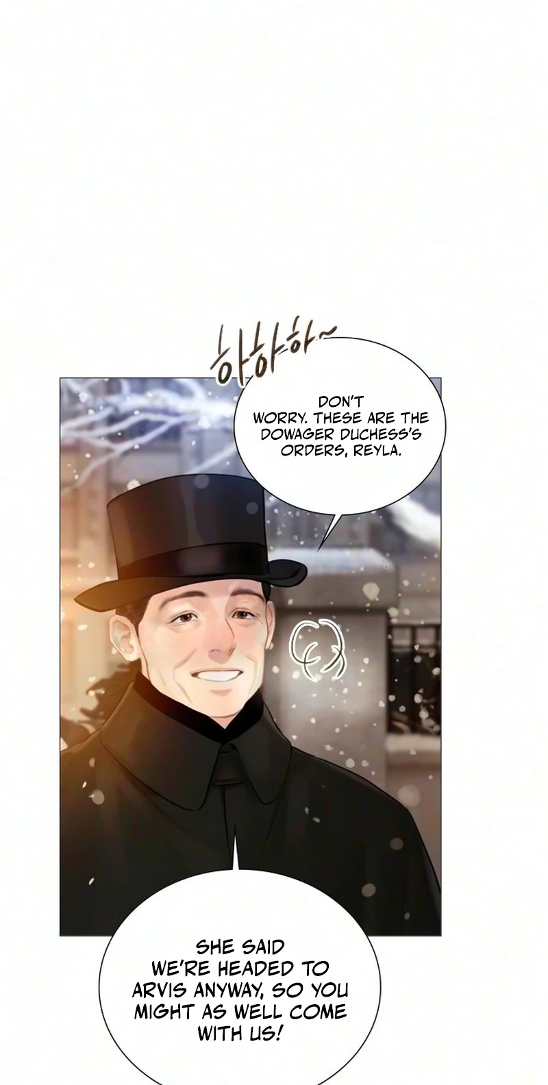 Cry, or Better Yet, Beg Chapter 83 page 7 - 