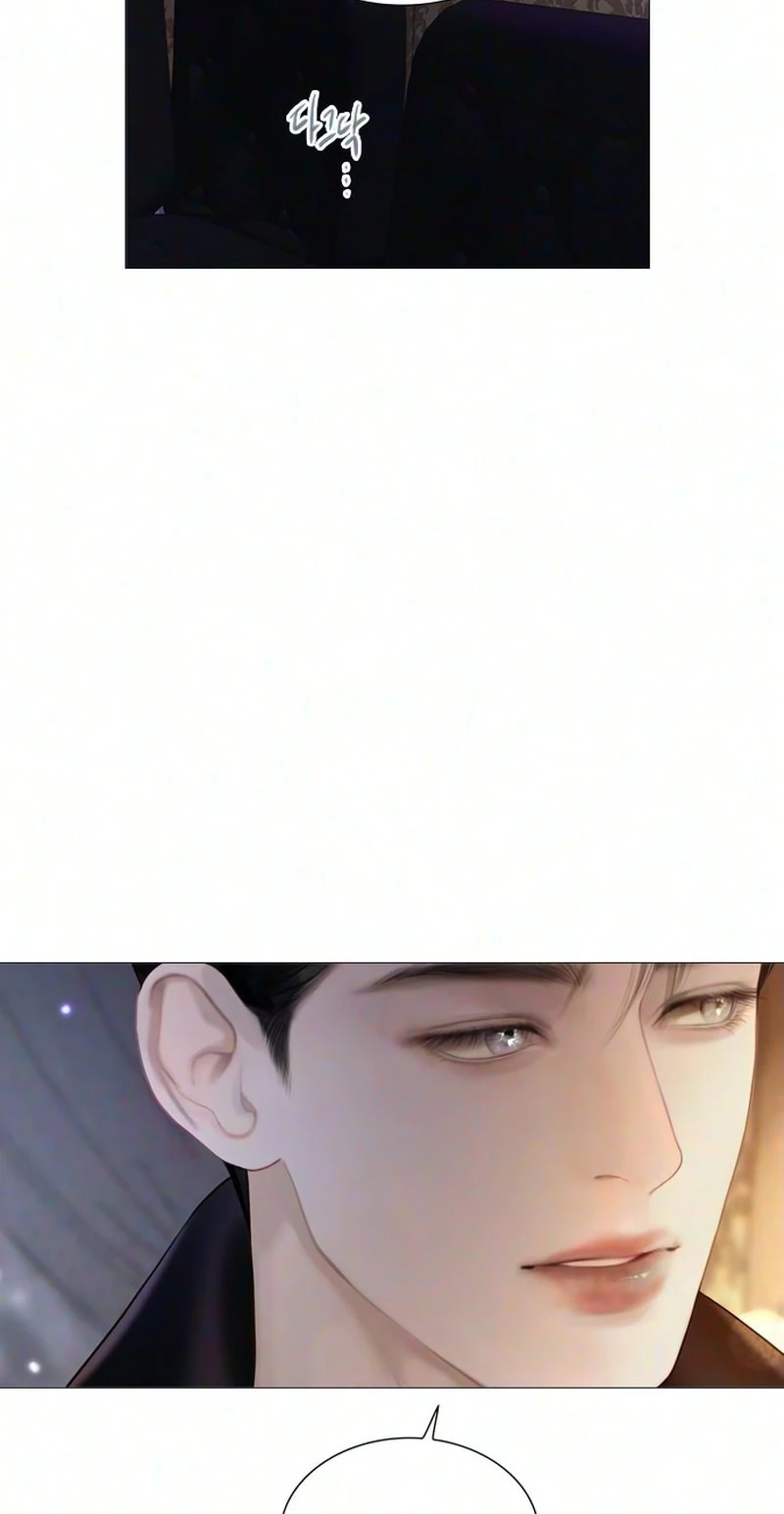 Cry, or Better Yet, Beg Chapter 83 page 75 - 