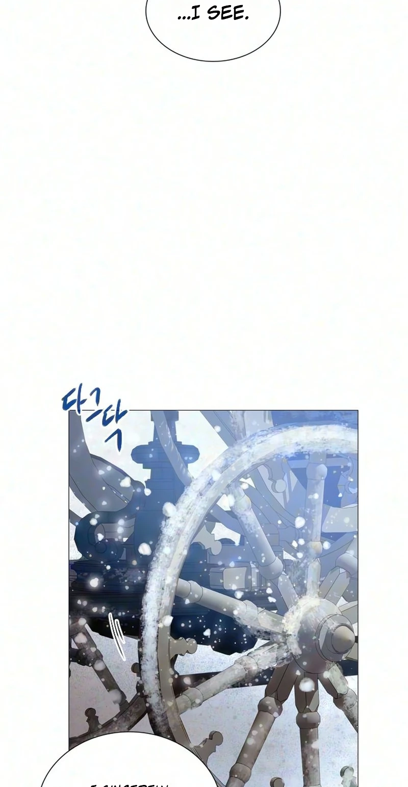 Cry, or Better Yet, Beg Chapter 83 page 76 - 