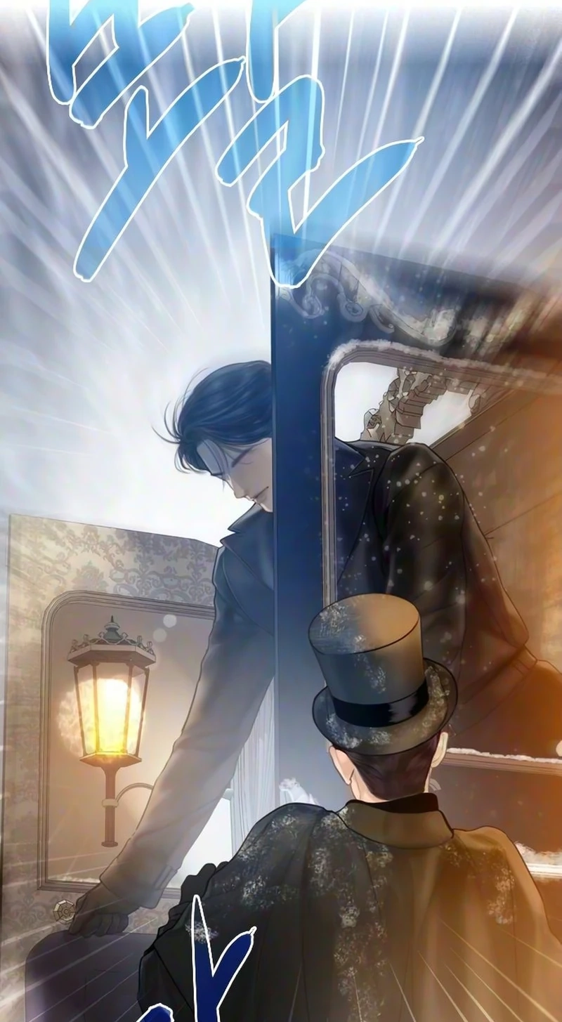 Cry, or Better Yet, Beg Chapter 83 page 87 - 