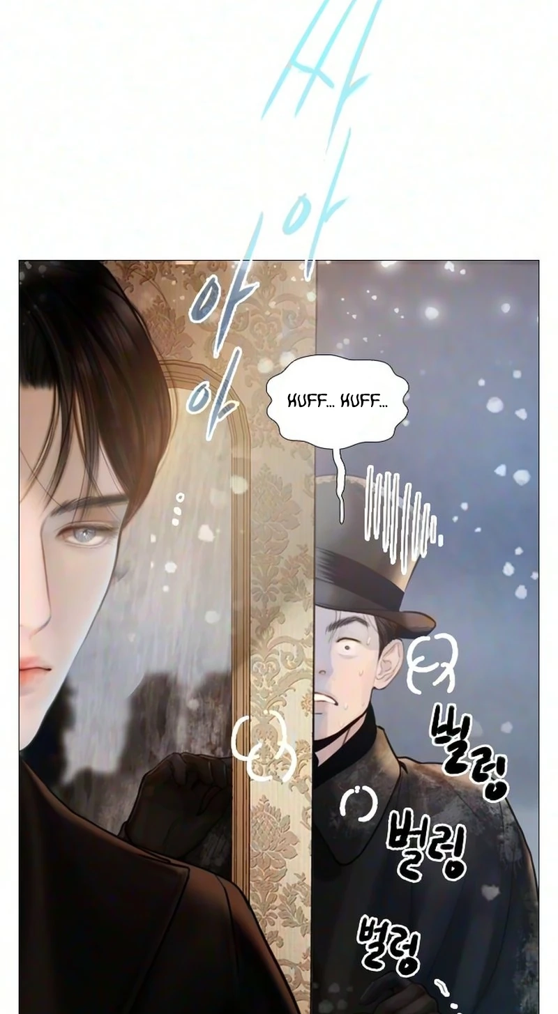 Cry, or Better Yet, Beg Chapter 83 page 91 - 