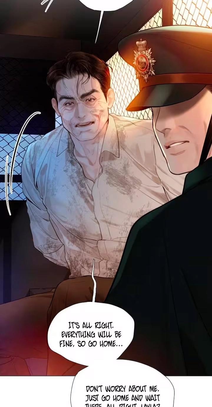 Cry, or Better Yet, Beg Chapter 86 page 21 - 
