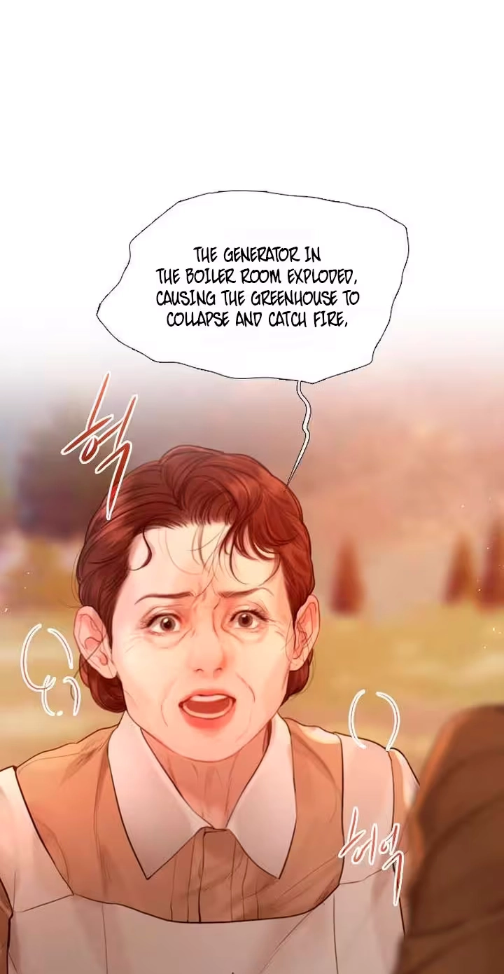 Cry, or Better Yet, Beg Chapter 86 page 4 - 