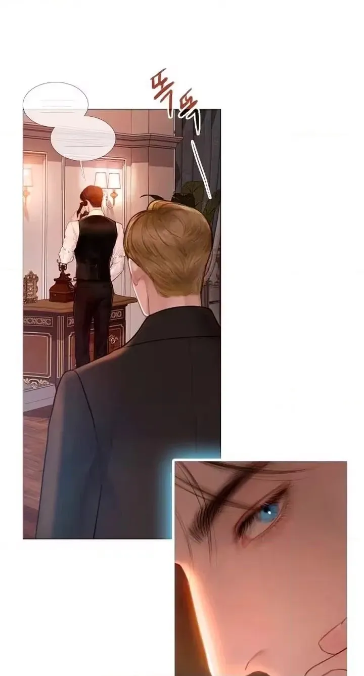Cry, or Better Yet, Beg Chapter 86 page 80 - 