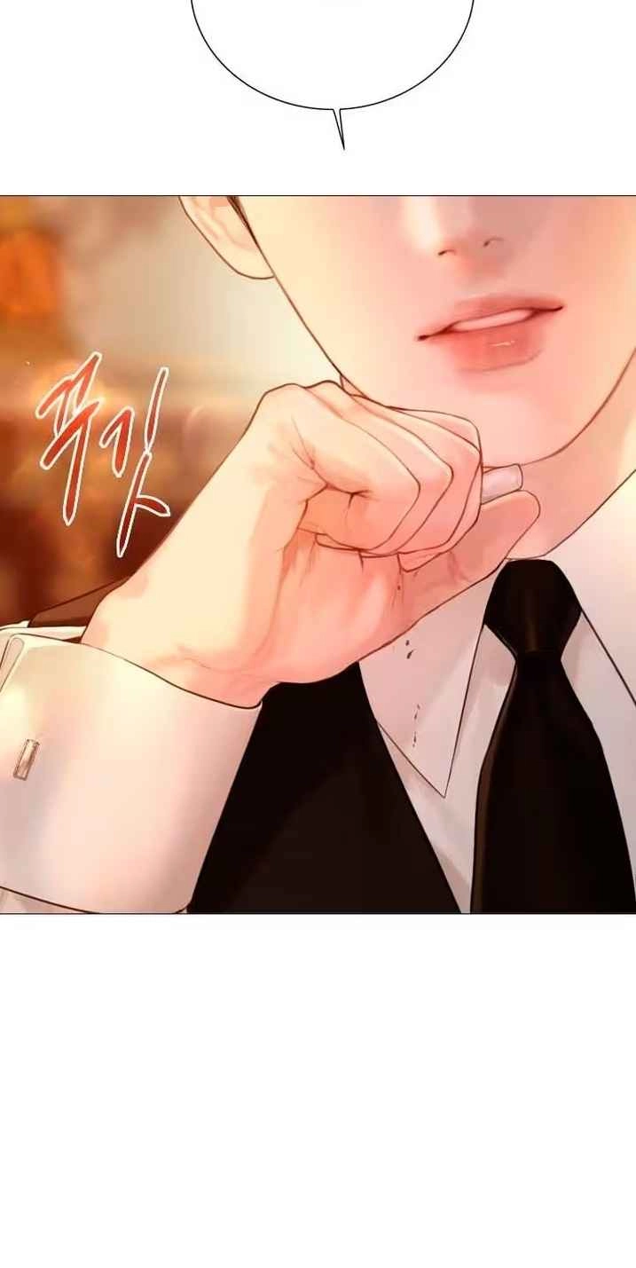 Cry, or Better Yet, Beg Chapter 87 page 25 - 
