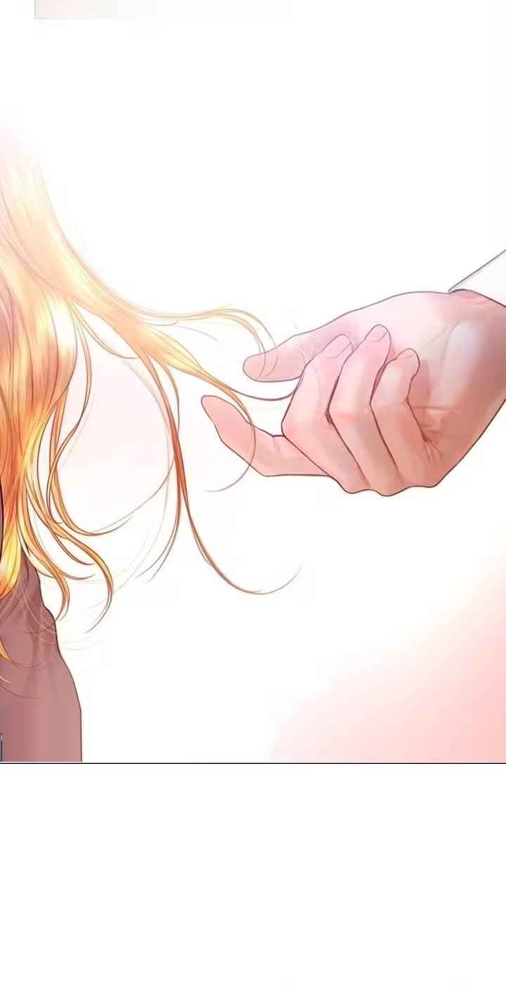 Cry, or Better Yet, Beg Chapter 87 page 46 - 