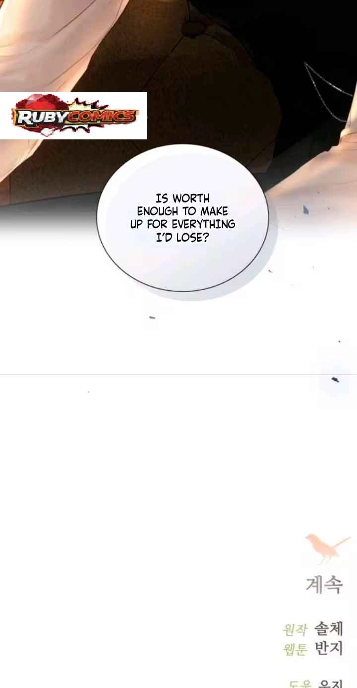 Cry, or Better Yet, Beg Chapter 88 page 91 - 