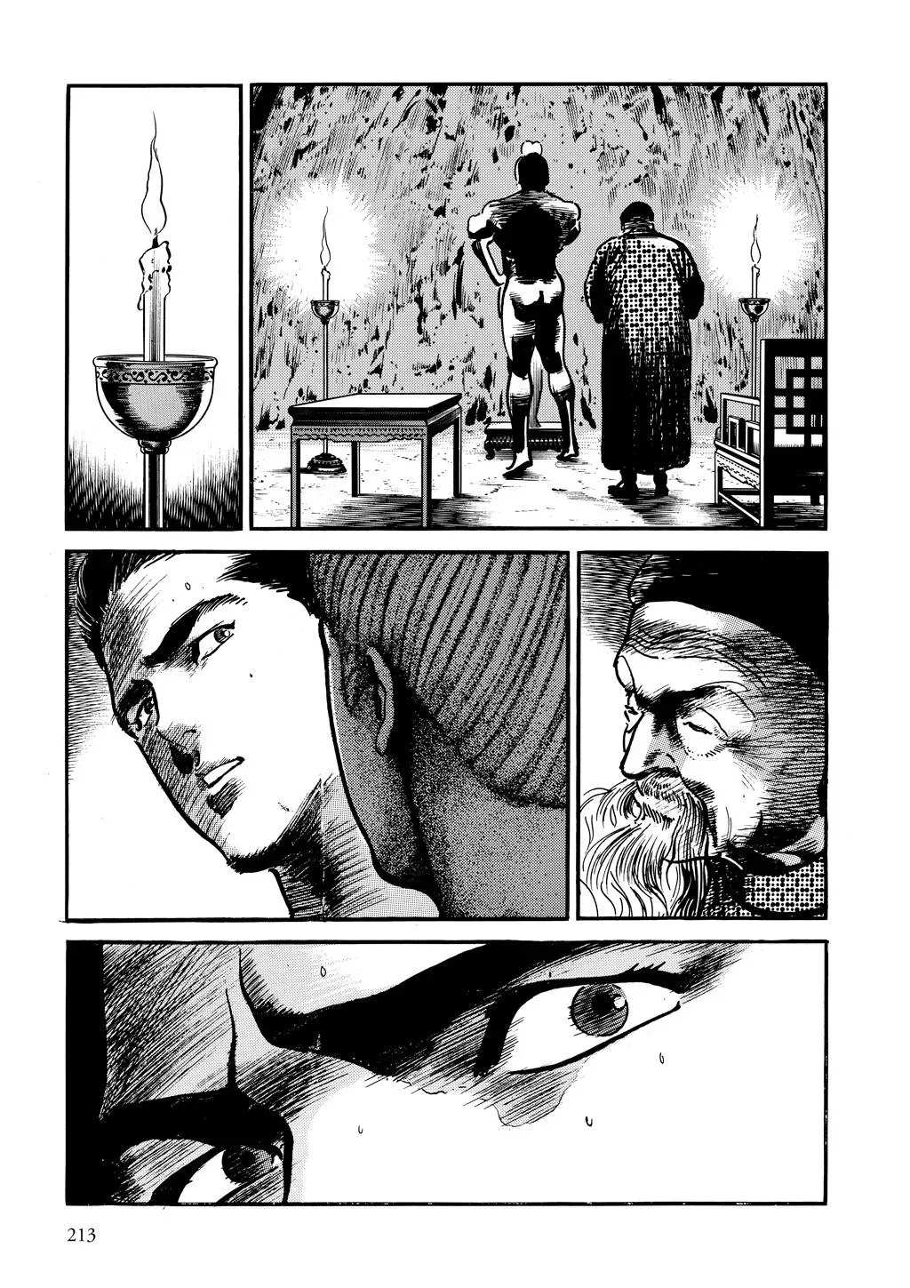 Read Crying Freeman chapter 10 image 1 on Lezhin