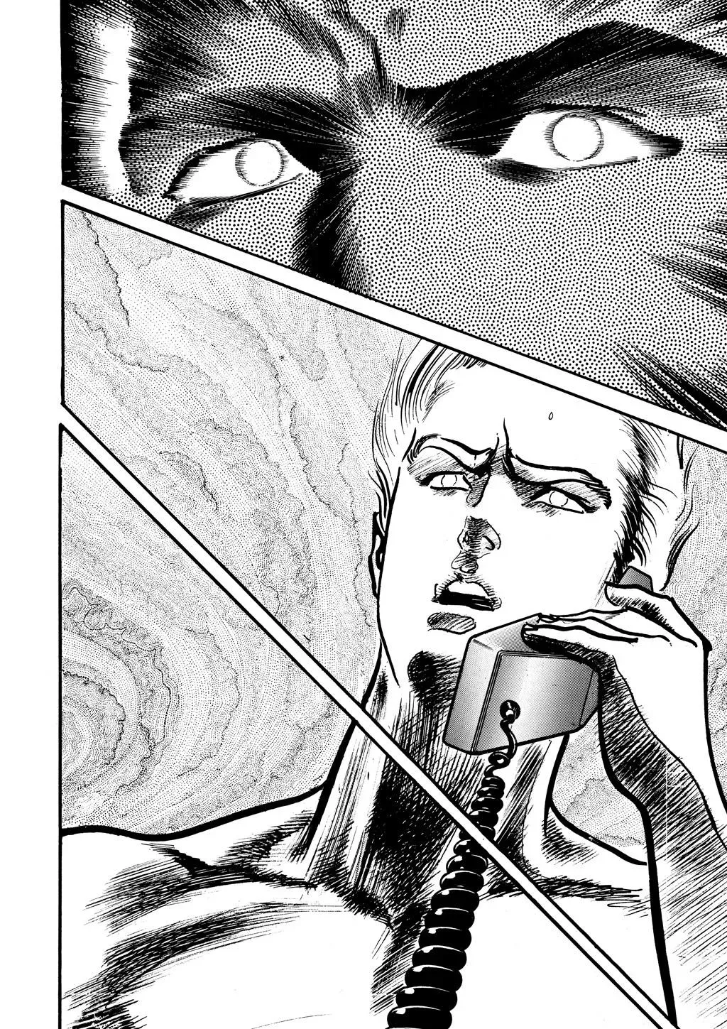 Read Crying Freeman chapter 10 image 10 on Lezhin