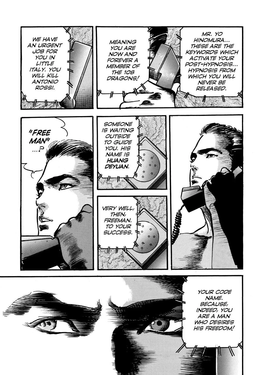 Read Crying Freeman chapter 10 image 11 on Lezhin