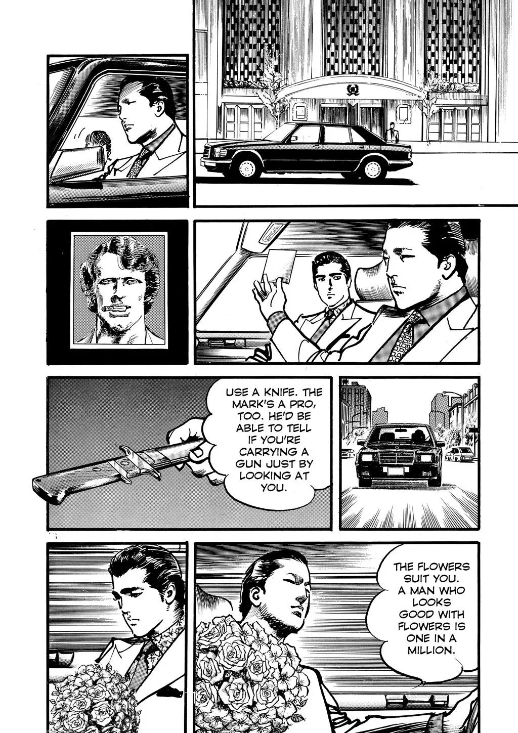 Read Crying Freeman chapter 10 image 12 on Lezhin
