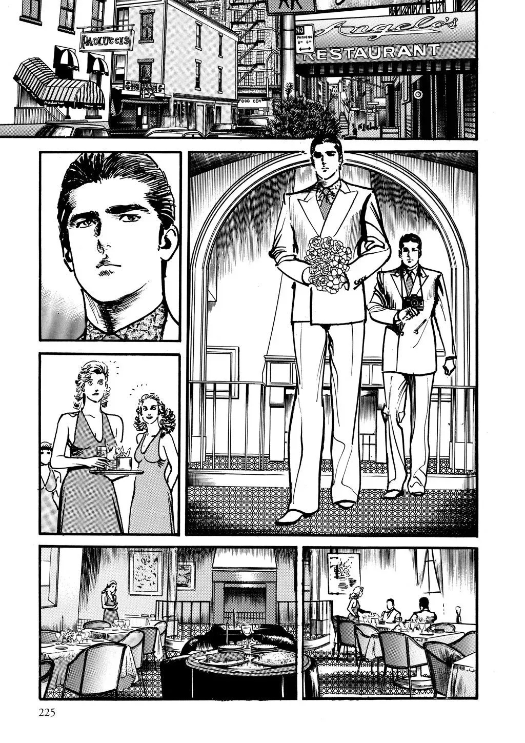 Read Crying Freeman chapter 10 image 13 on Lezhin