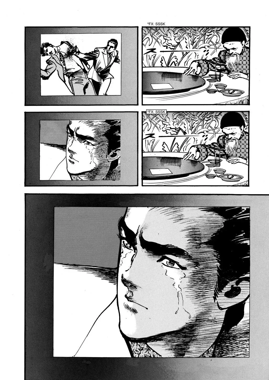 Read Crying Freeman chapter 10 image 18 on Lezhin