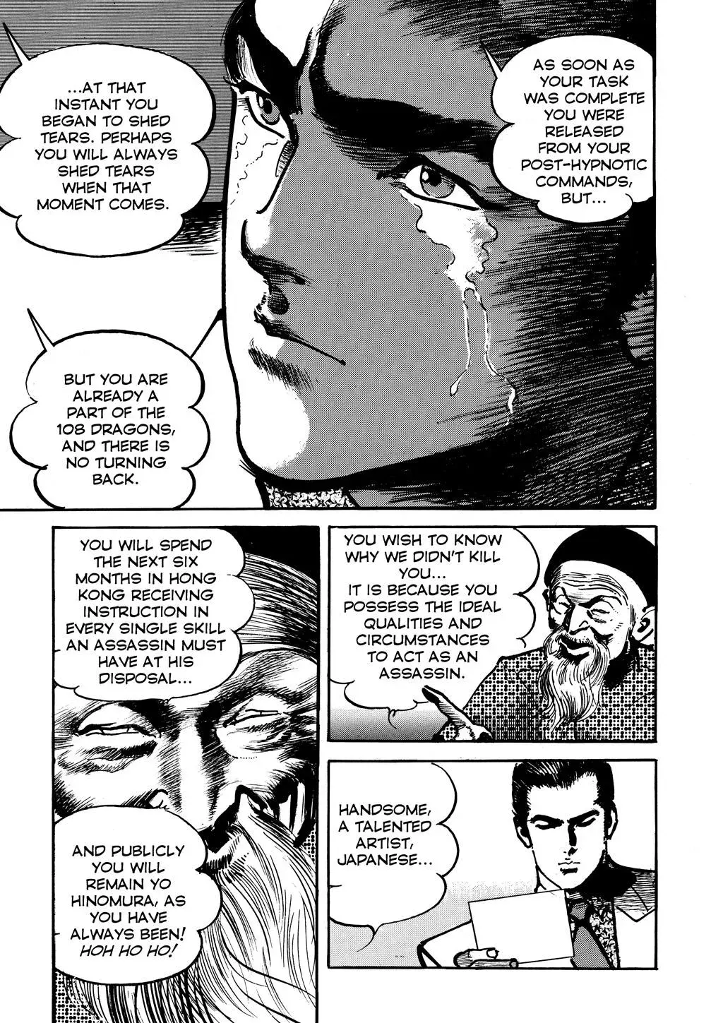 Read Crying Freeman chapter 10 image 19 on Lezhin