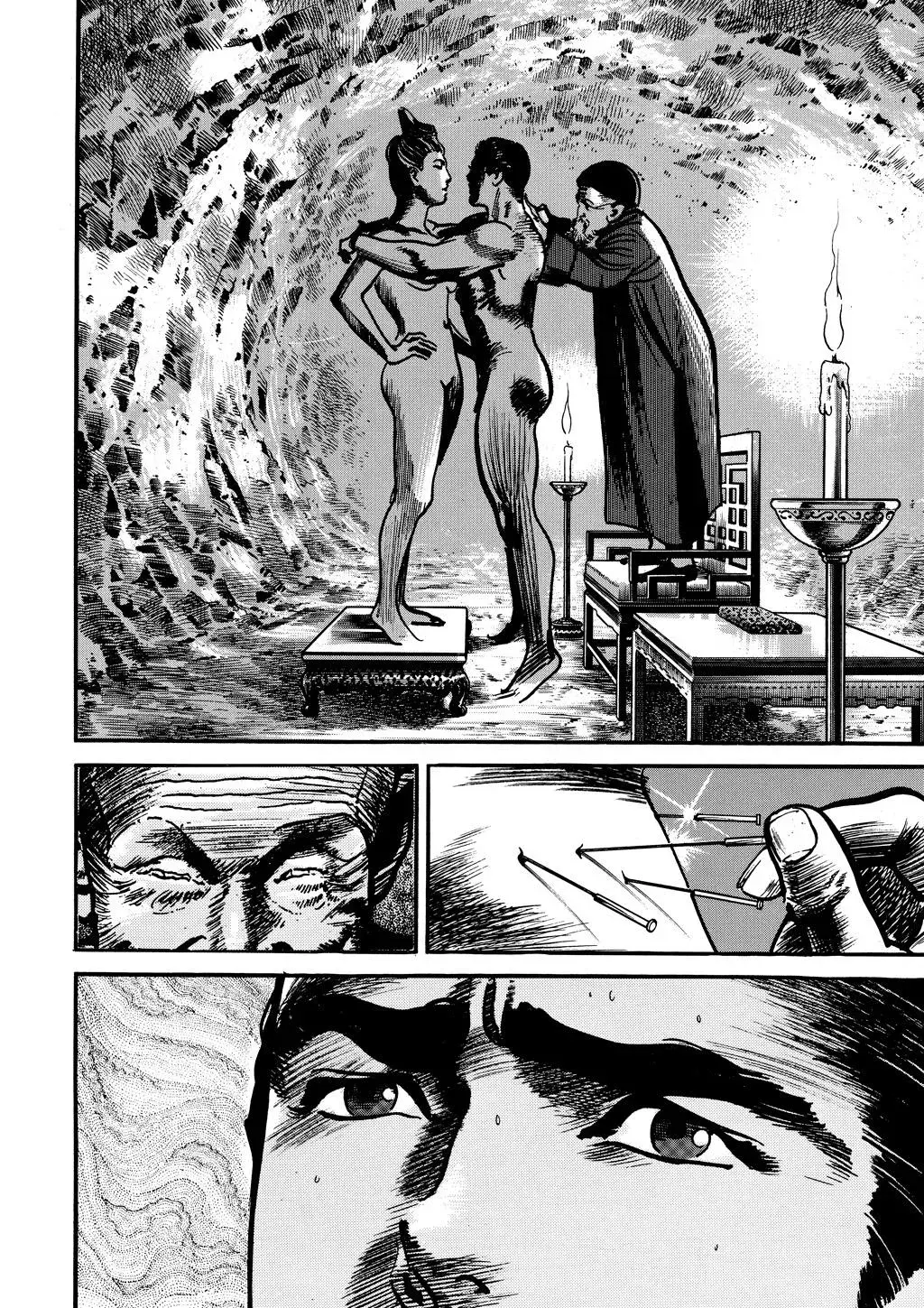 Read Crying Freeman chapter 10 image 20 on Lezhin