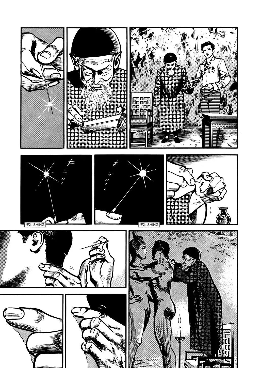 Read Crying Freeman chapter 10 image 3 on Lezhin