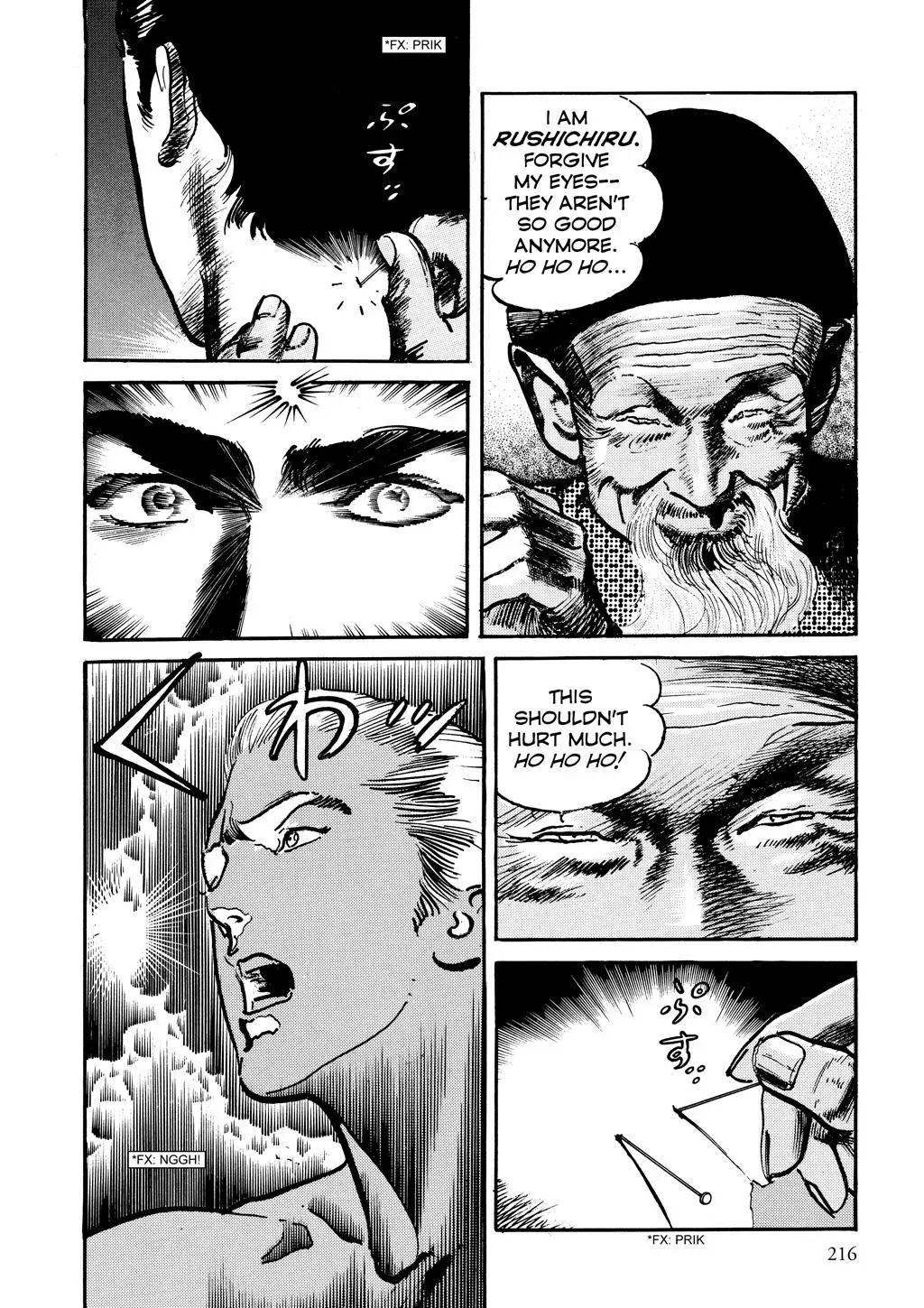 Read Crying Freeman chapter 10 image 4 on Lezhin