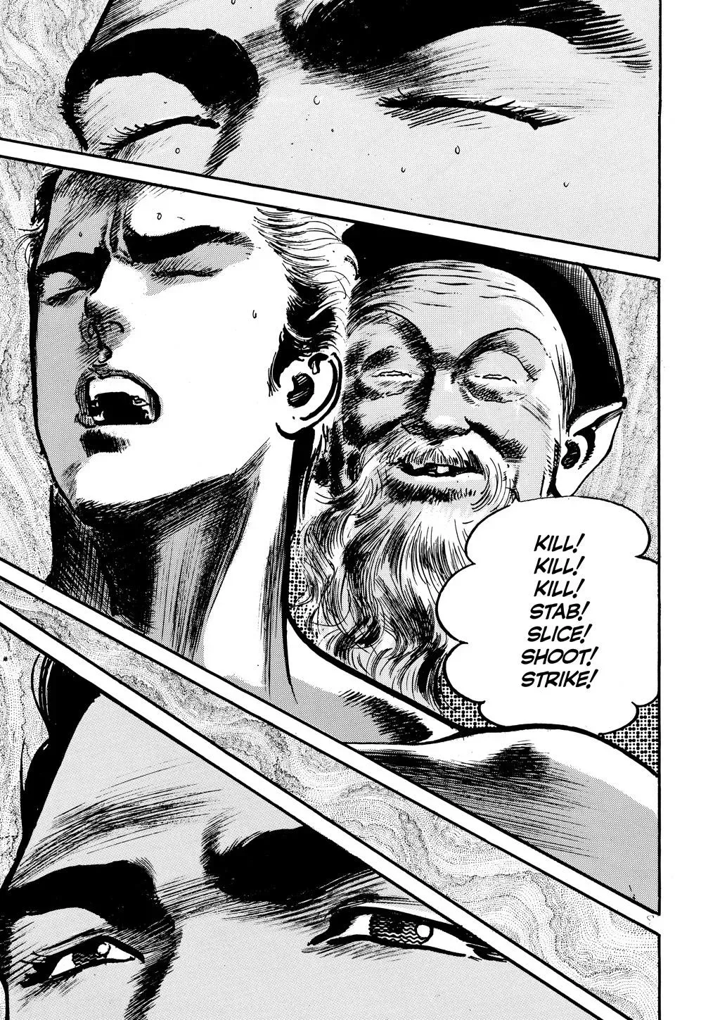 Read Crying Freeman chapter 10 image 7 on Lezhin