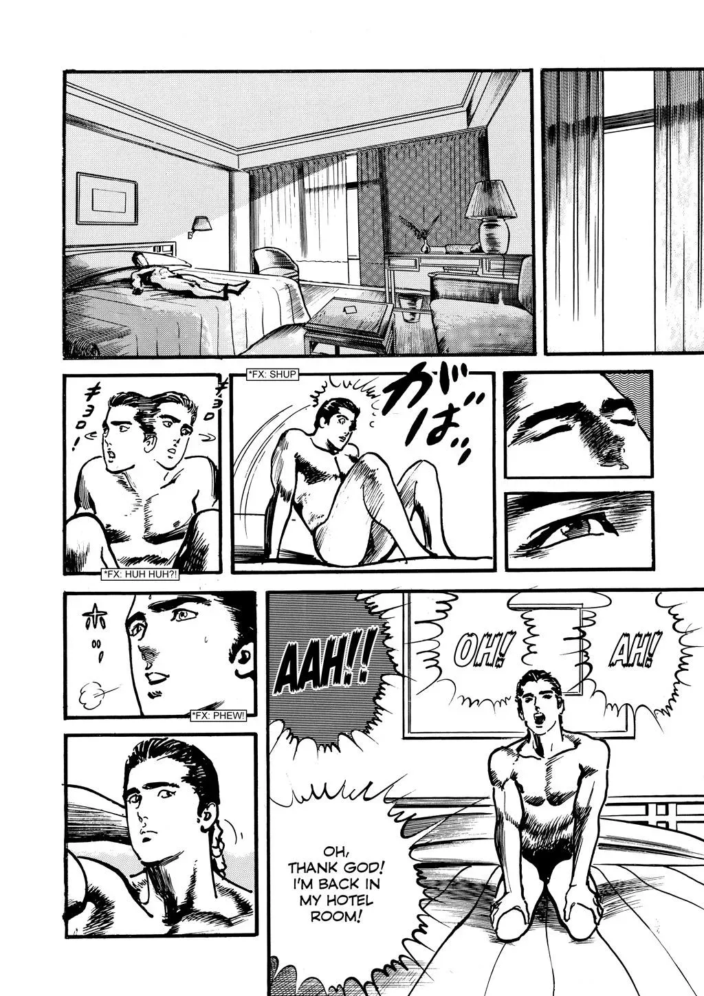 Read Crying Freeman chapter 10 image 8 on Lezhin