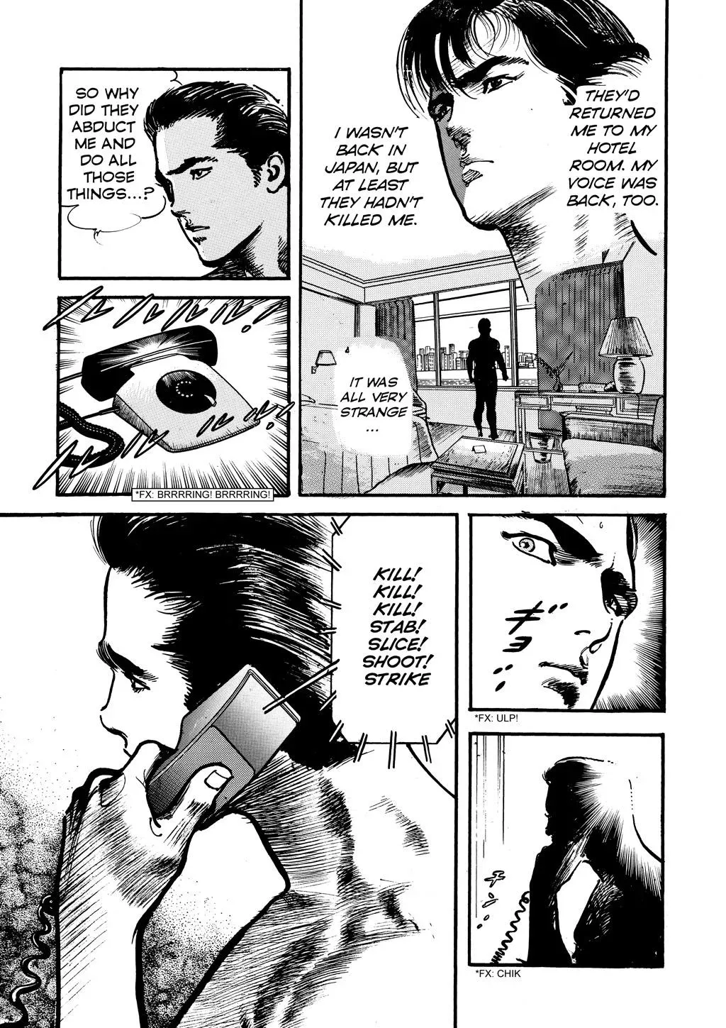 Read Crying Freeman chapter 10 image 9 on Lezhin