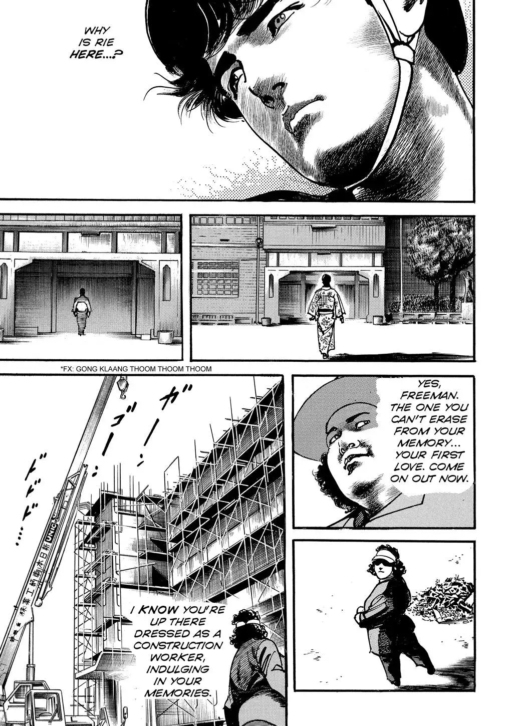 Read Crying Freeman chapter 100 image 2 on Lezhin
