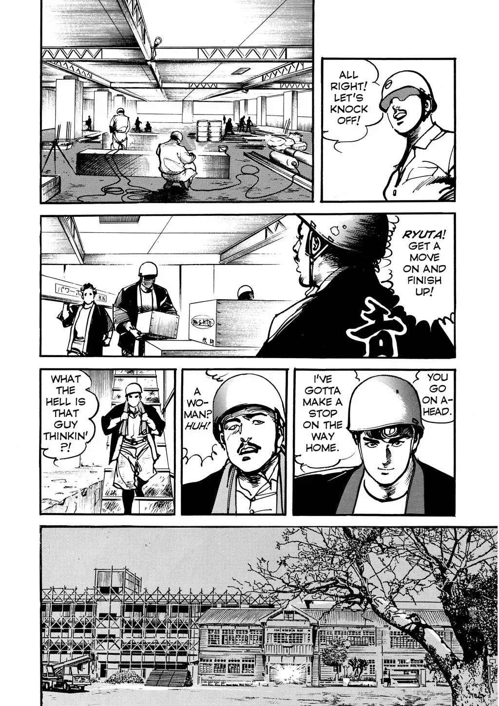Read Crying Freeman chapter 100 image 4 on Lezhin