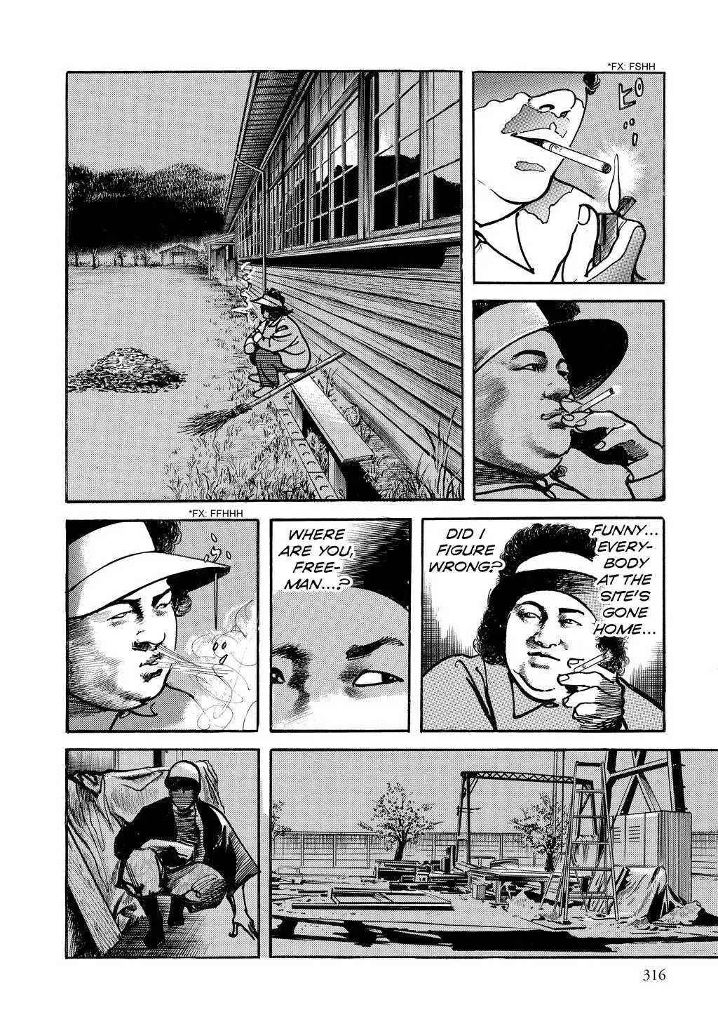 Read Crying Freeman chapter 100 image 5 on Lezhin