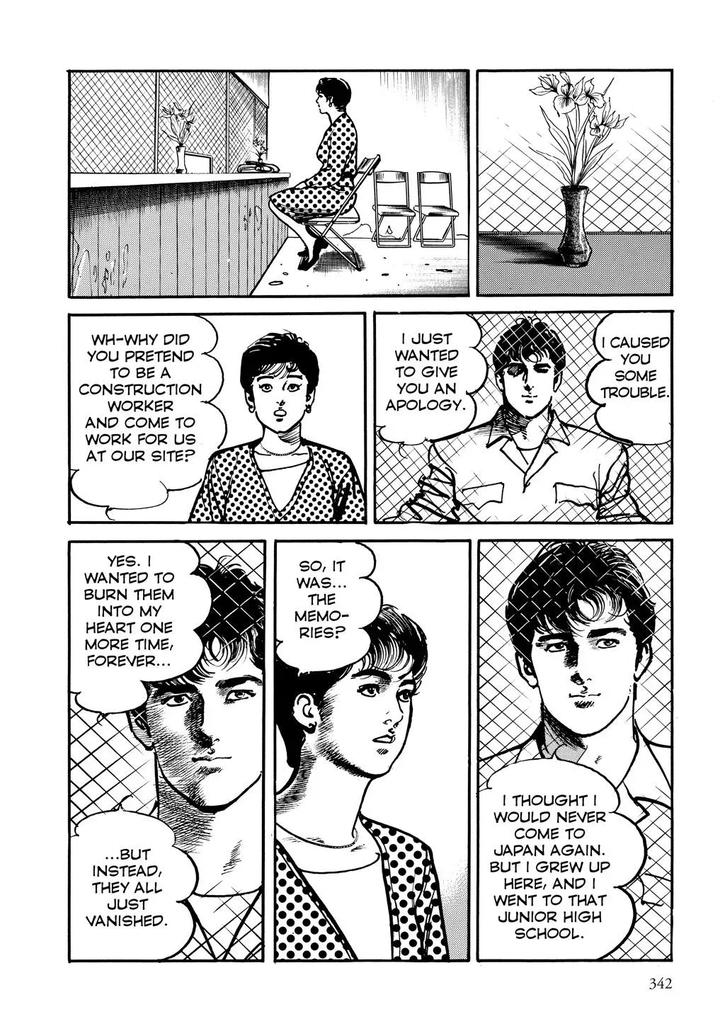 Read Crying Freeman chapter 101 image 12 on Lezhin