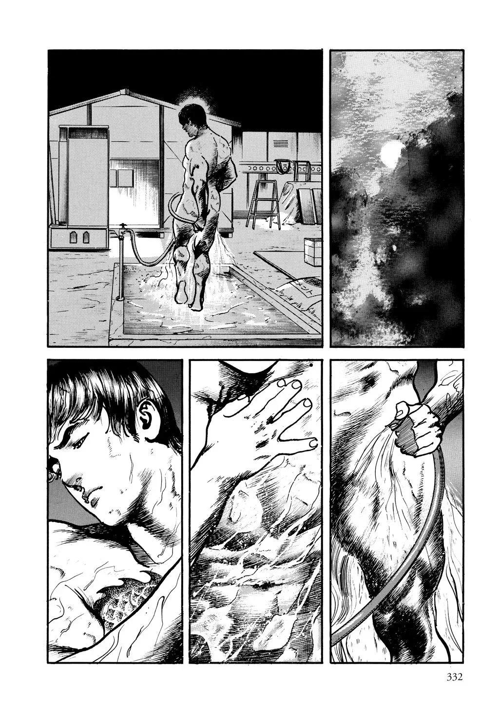 Read Crying Freeman chapter 101 image 2 on Lezhin