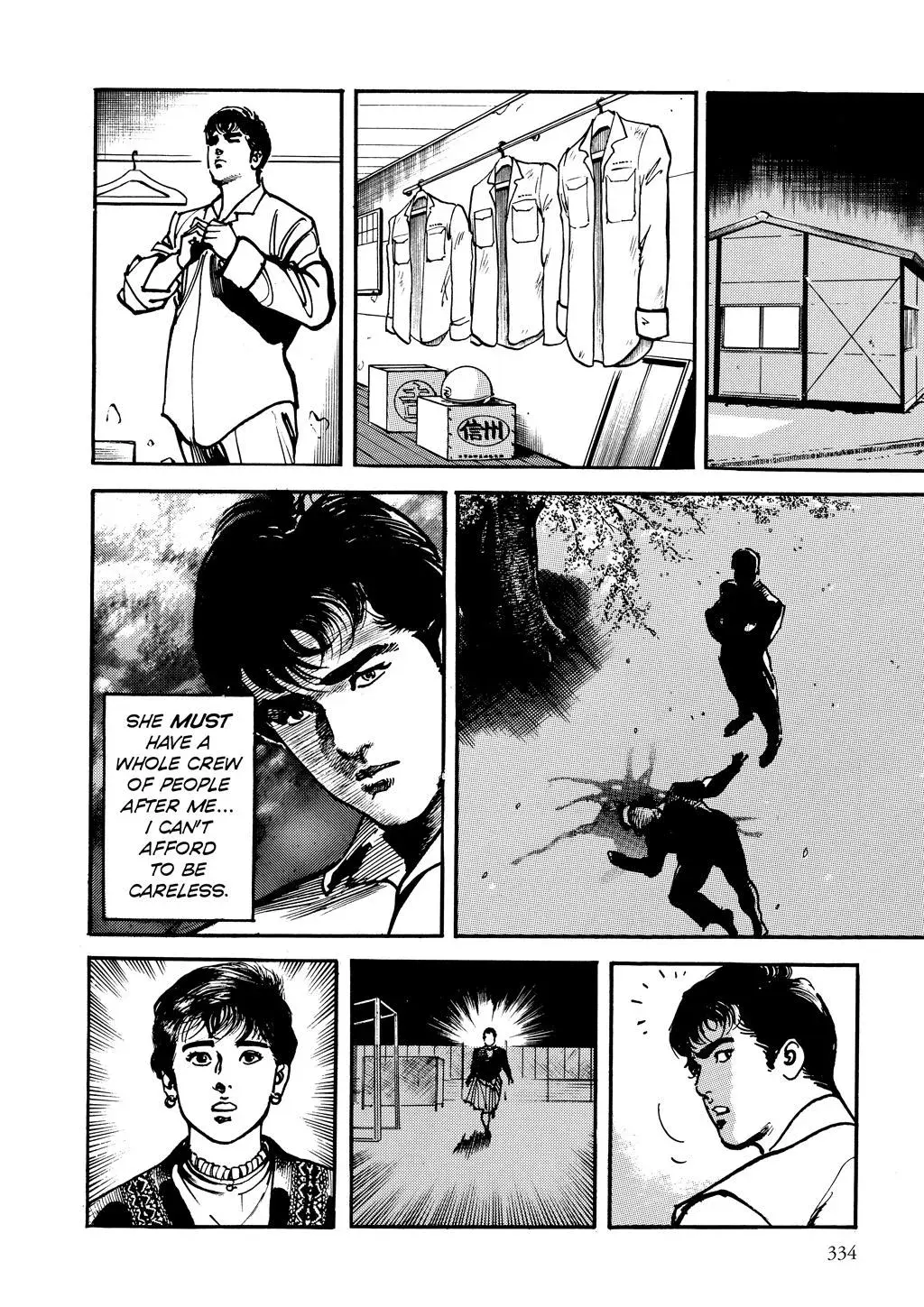 Read Crying Freeman chapter 101 image 4 on Lezhin