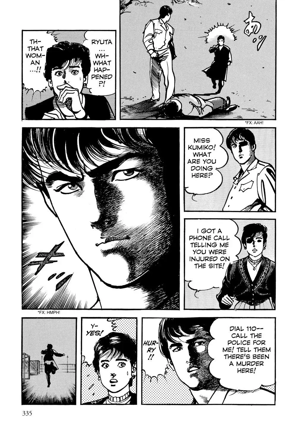 Read Crying Freeman chapter 101 image 5 on Lezhin