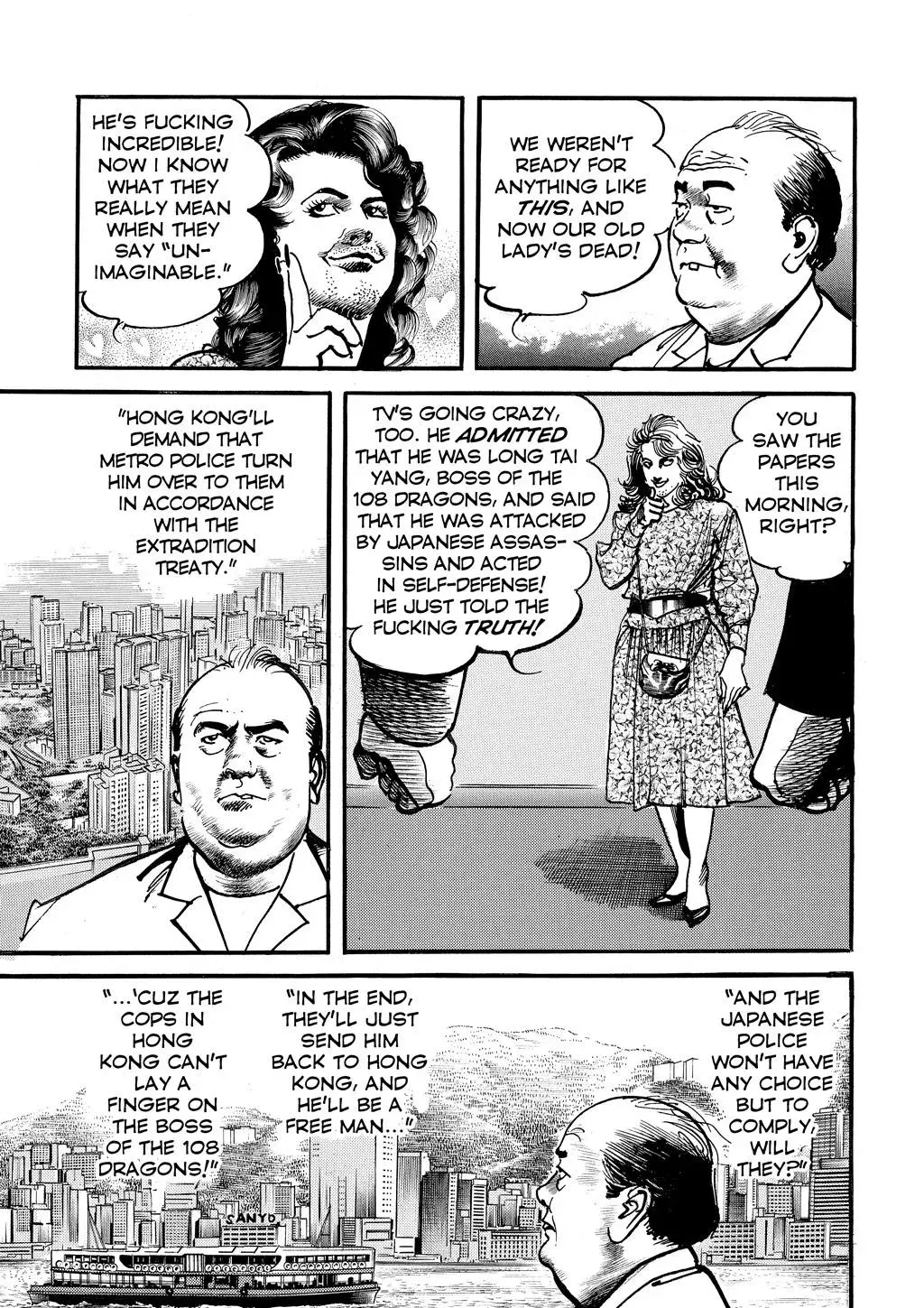 Read Crying Freeman chapter 101 image 9 on Lezhin
