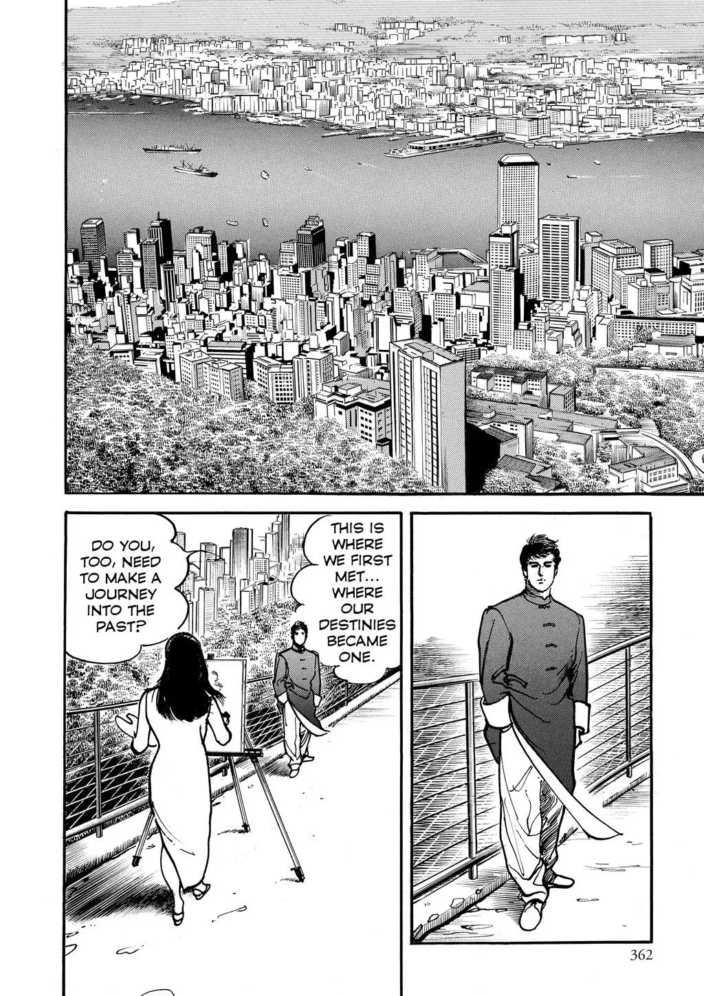 Read Crying Freeman chapter 102 image 14 on Lezhin