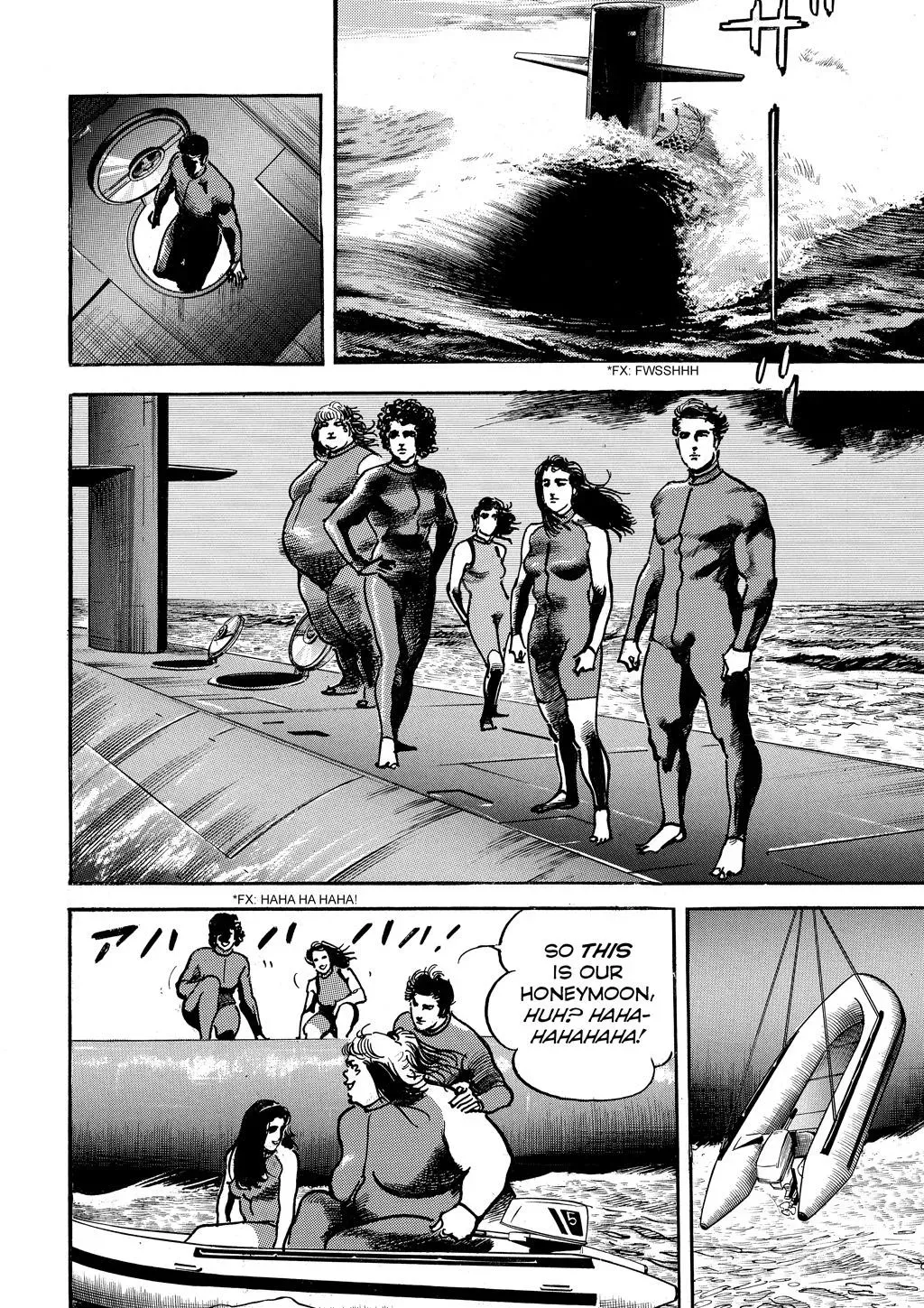 Read Crying Freeman chapter 102 image 16 on Lezhin
