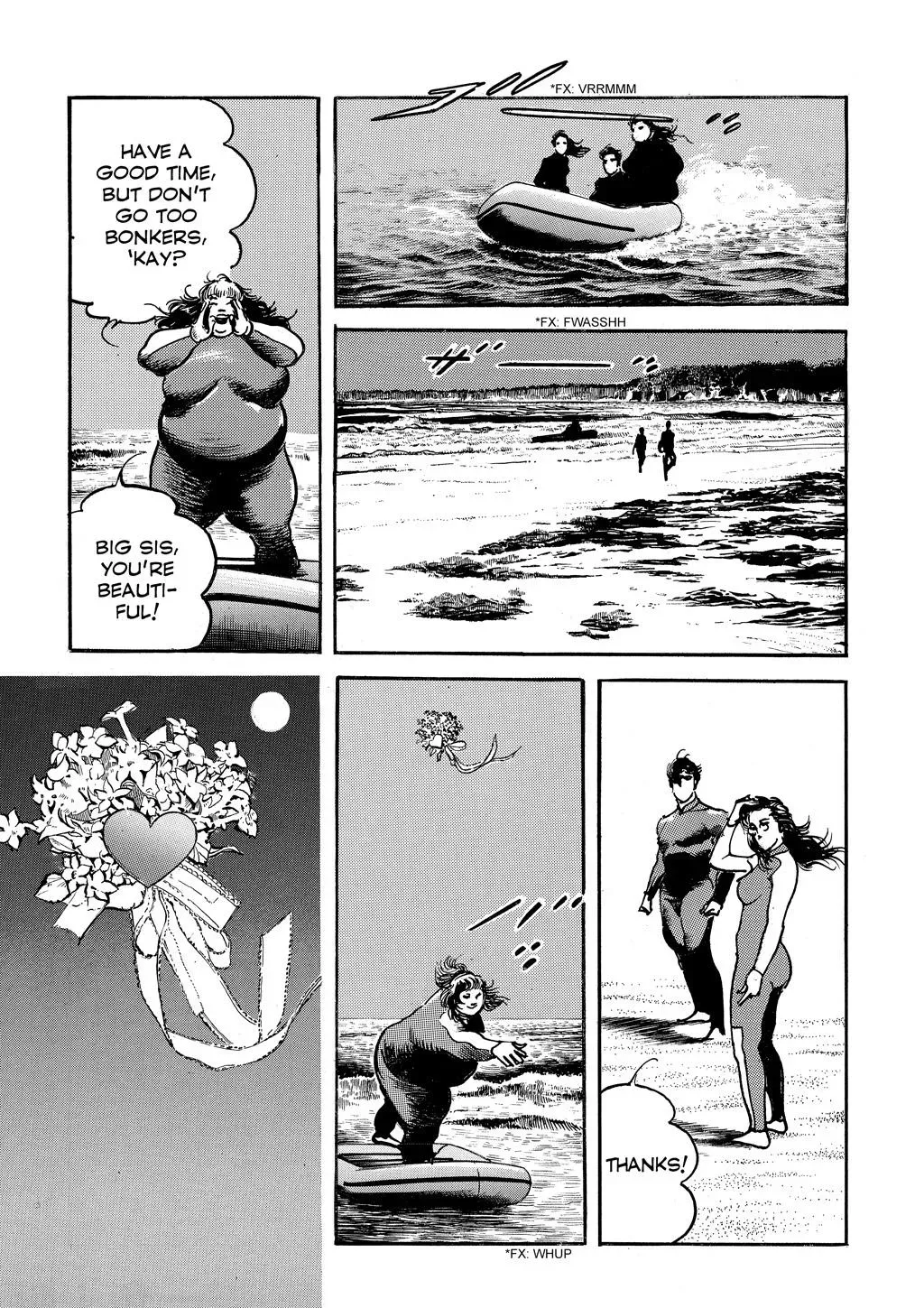 Read Crying Freeman chapter 102 image 17 on Lezhin