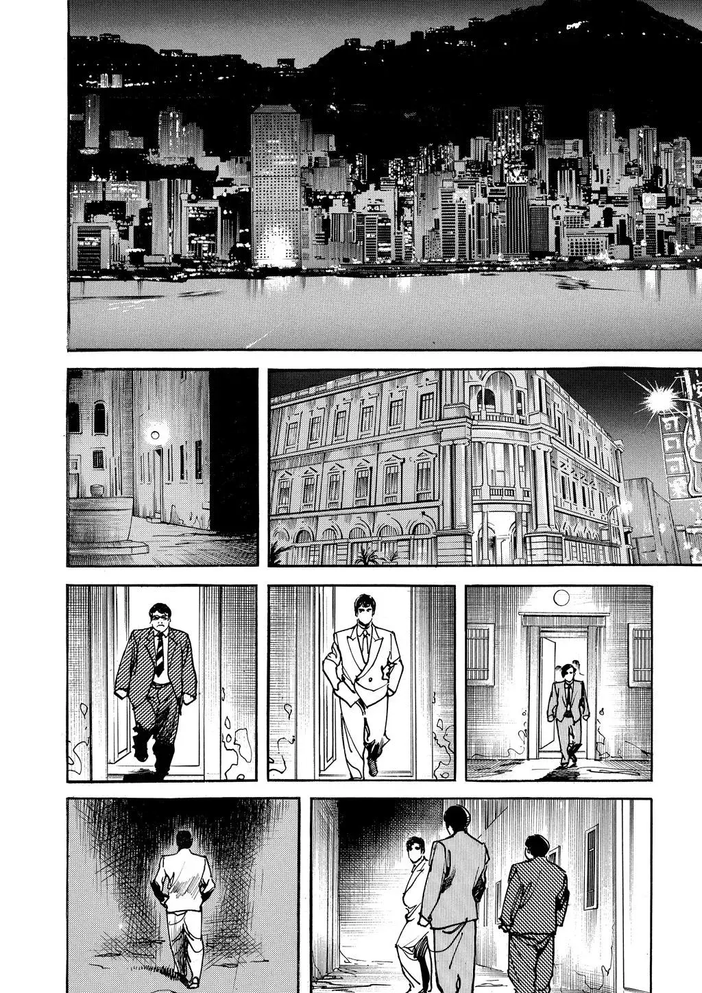 Read Crying Freeman chapter 102 image 4 on Lezhin