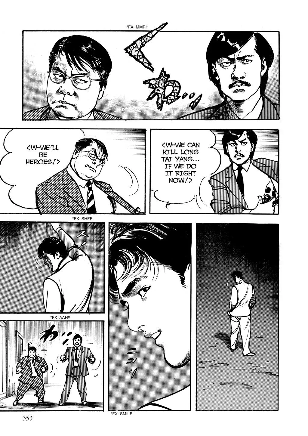 Read Crying Freeman chapter 102 image 5 on Lezhin