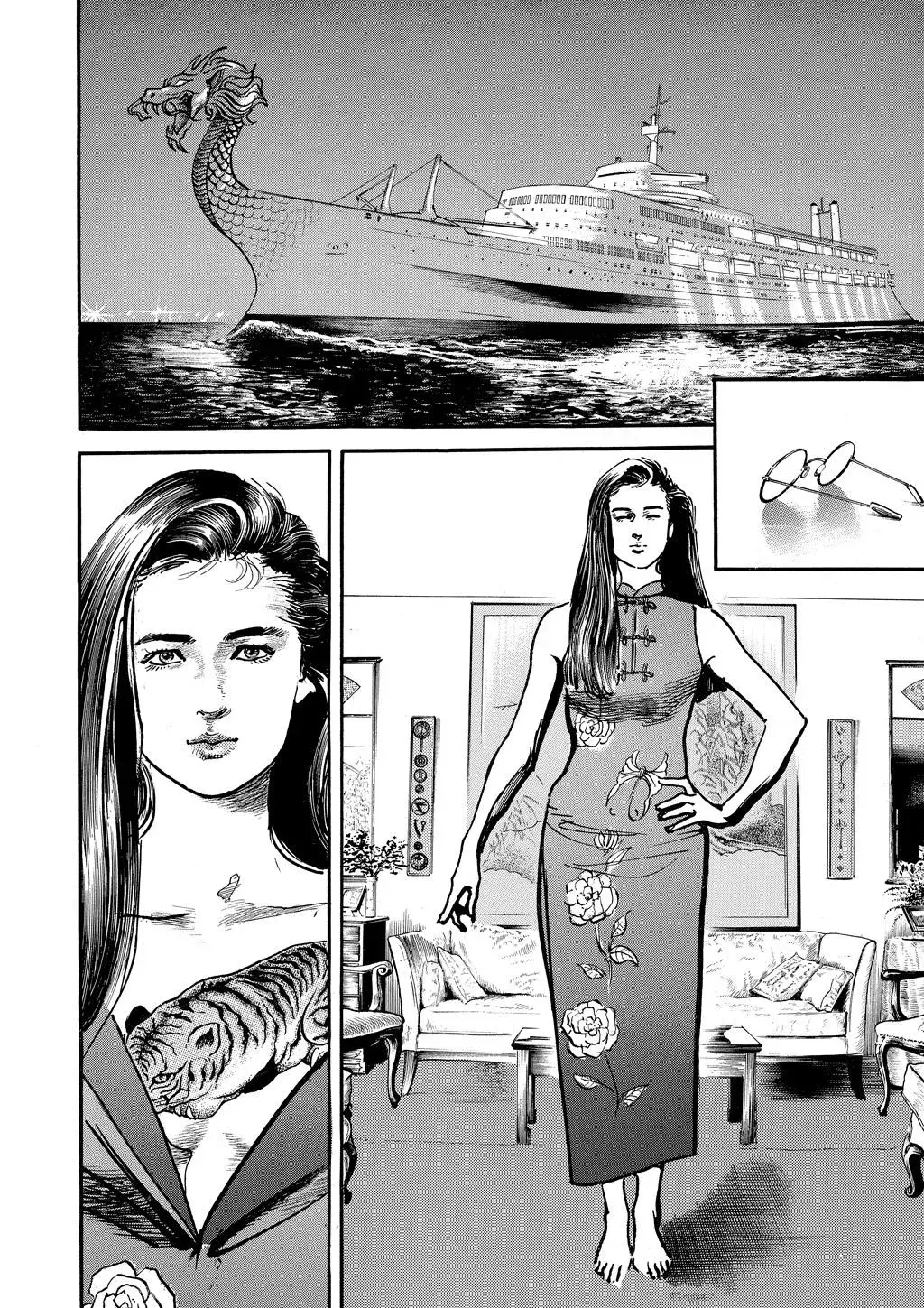 Read Crying Freeman chapter 102 image 6 on Lezhin