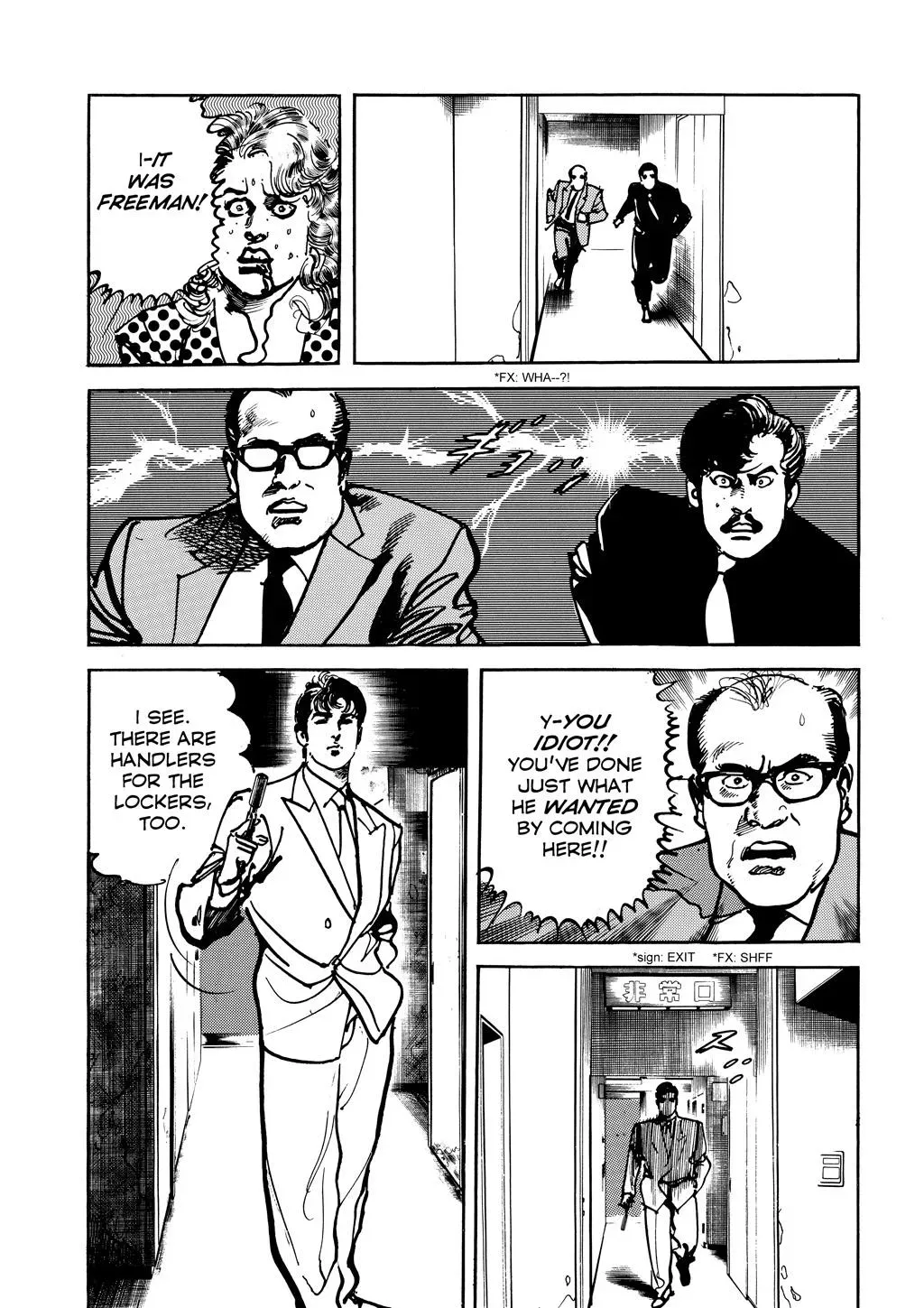 Read Crying Freeman chapter 103 image 13 on Lezhin