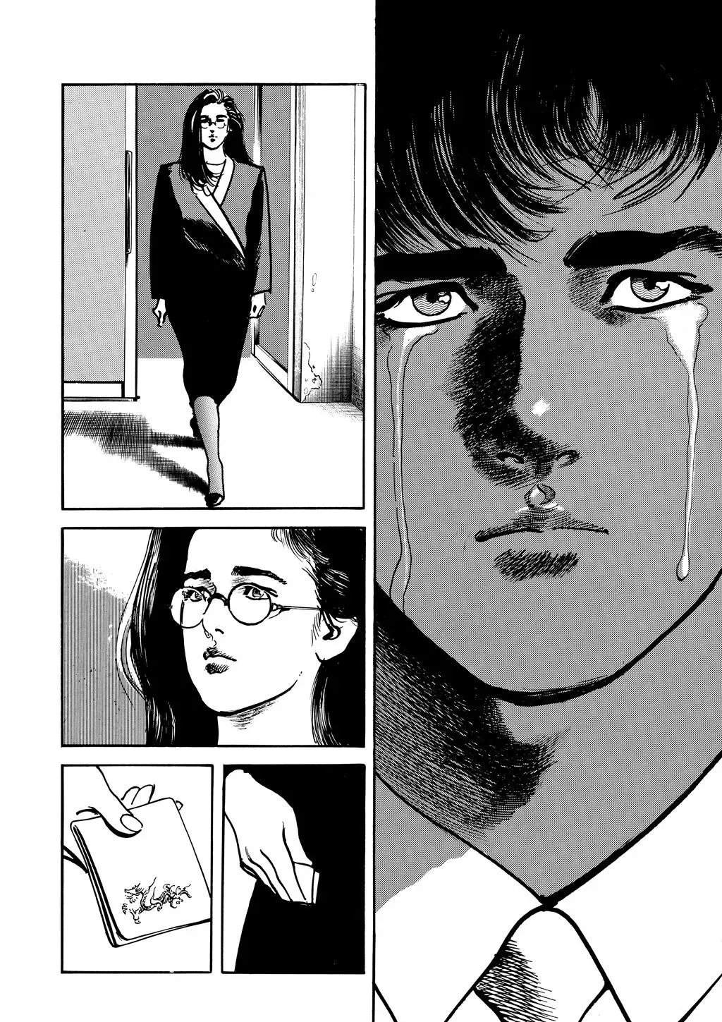 Read Crying Freeman chapter 103 image 15 on Lezhin