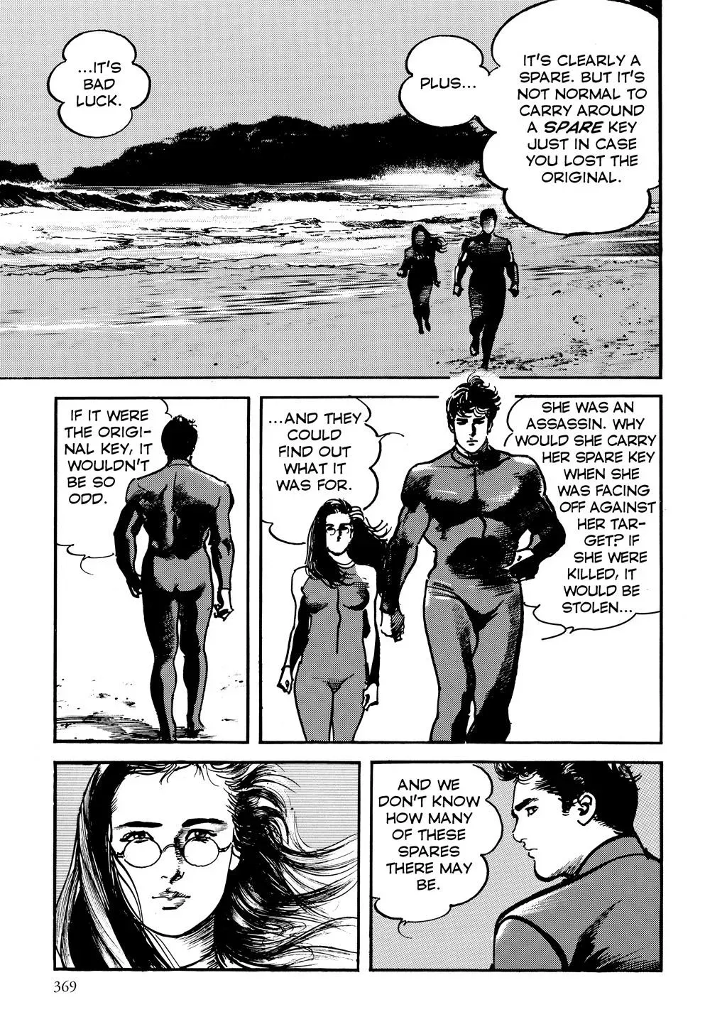 Read Crying Freeman chapter 103 image 2 on Lezhin