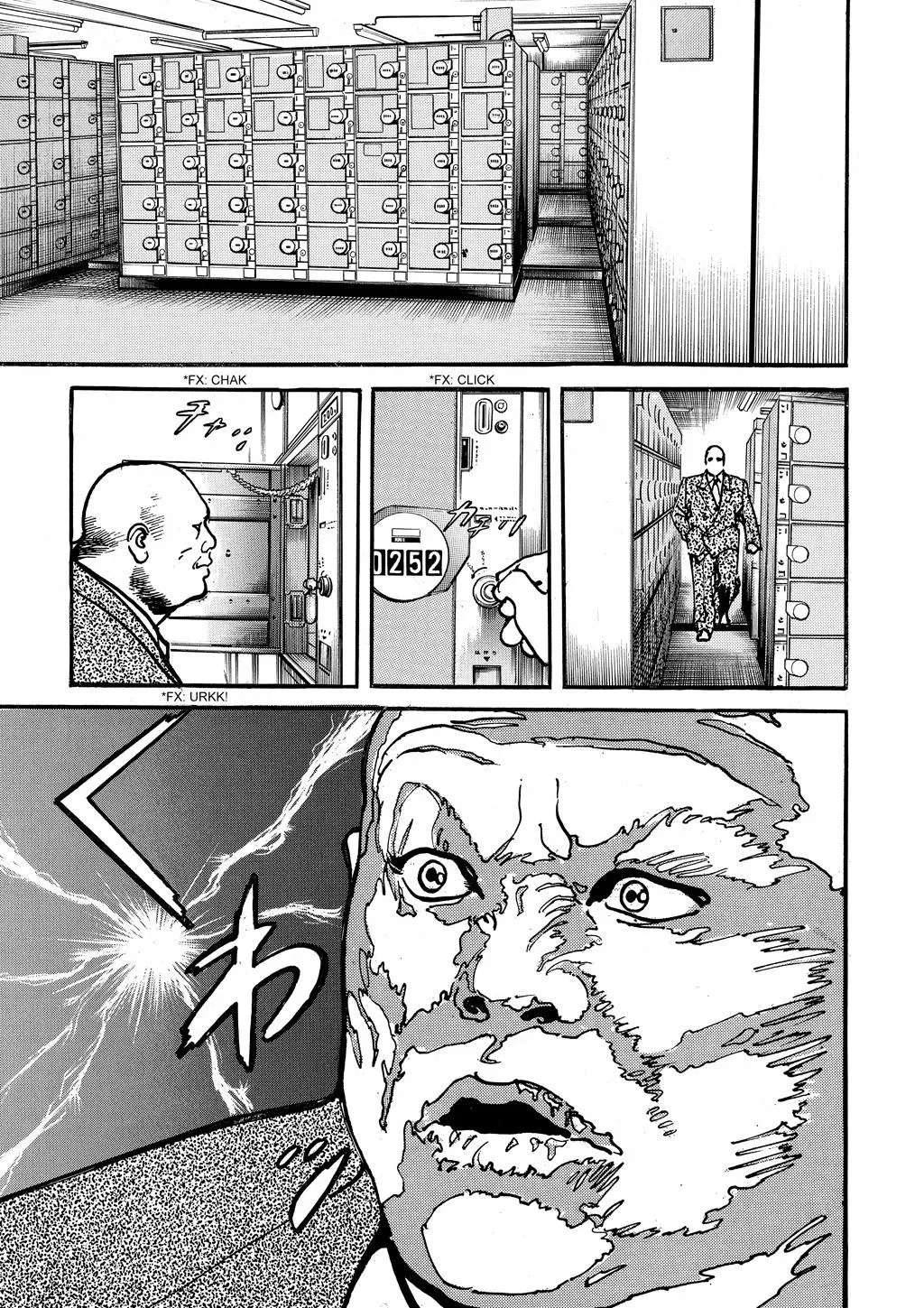 Read Crying Freeman chapter 103 image 6 on Lezhin
