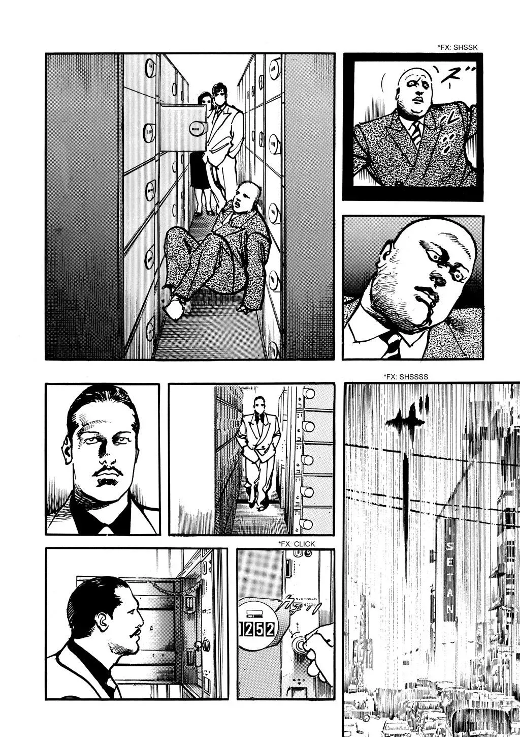 Read Crying Freeman chapter 103 image 7 on Lezhin