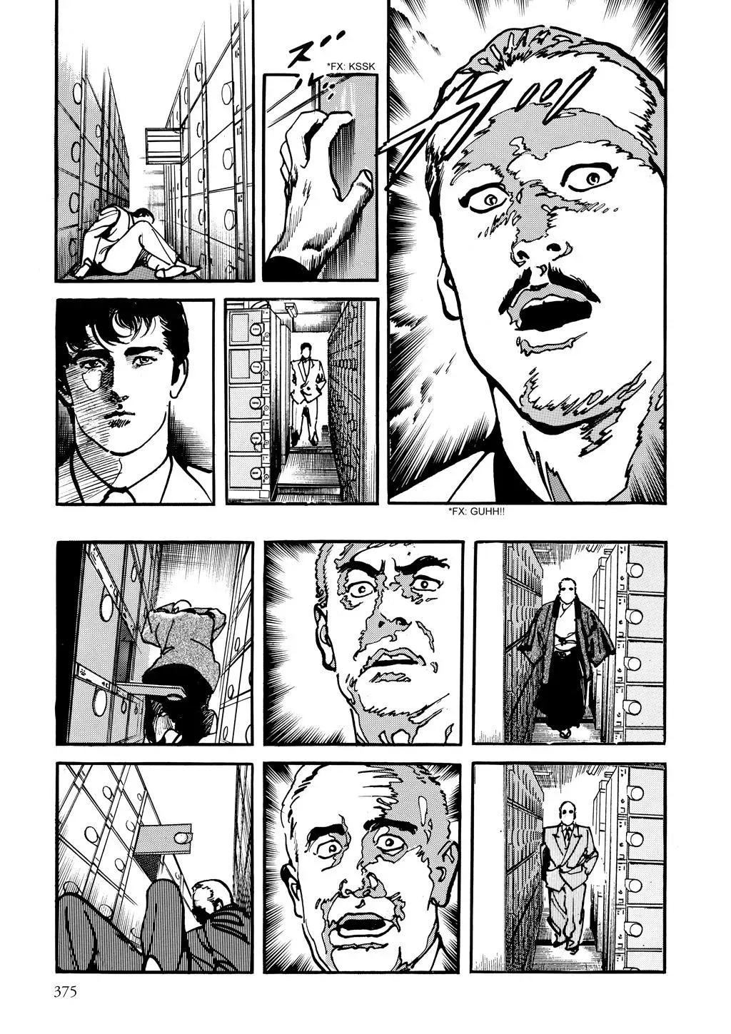 Read Crying Freeman chapter 103 image 8 on Lezhin