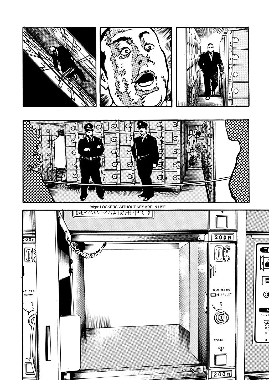 Read Crying Freeman chapter 103 image 9 on Lezhin