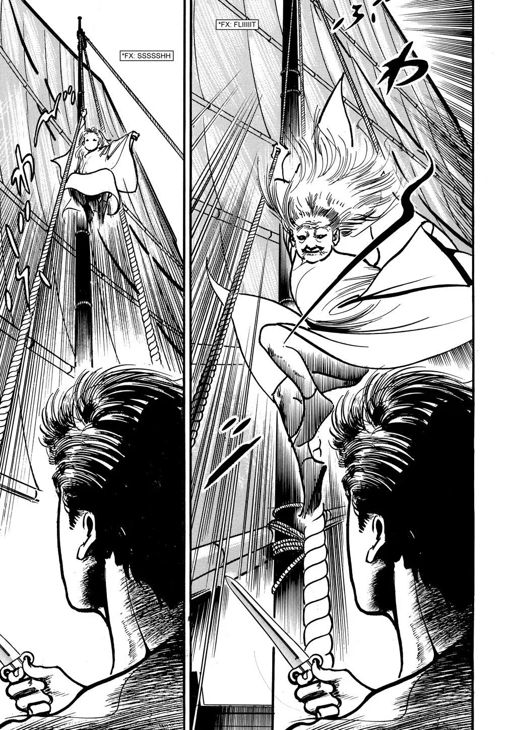 Read Crying Freeman chapter 11 image 9 on Lezhin