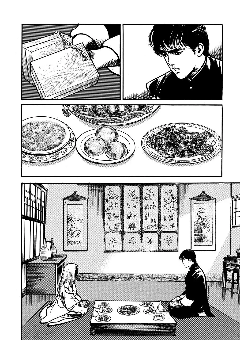Read Crying Freeman chapter 12 image 1 on Lezhin