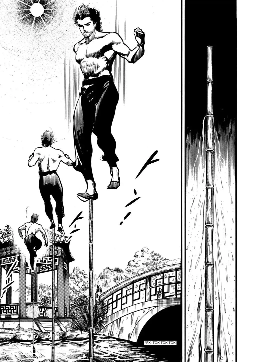 Read Crying Freeman chapter 12 image 14 on Lezhin